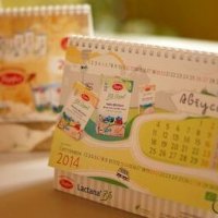 изработка на календари - 83066 оферти