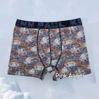 мъжки боксерки - 26219 промоции